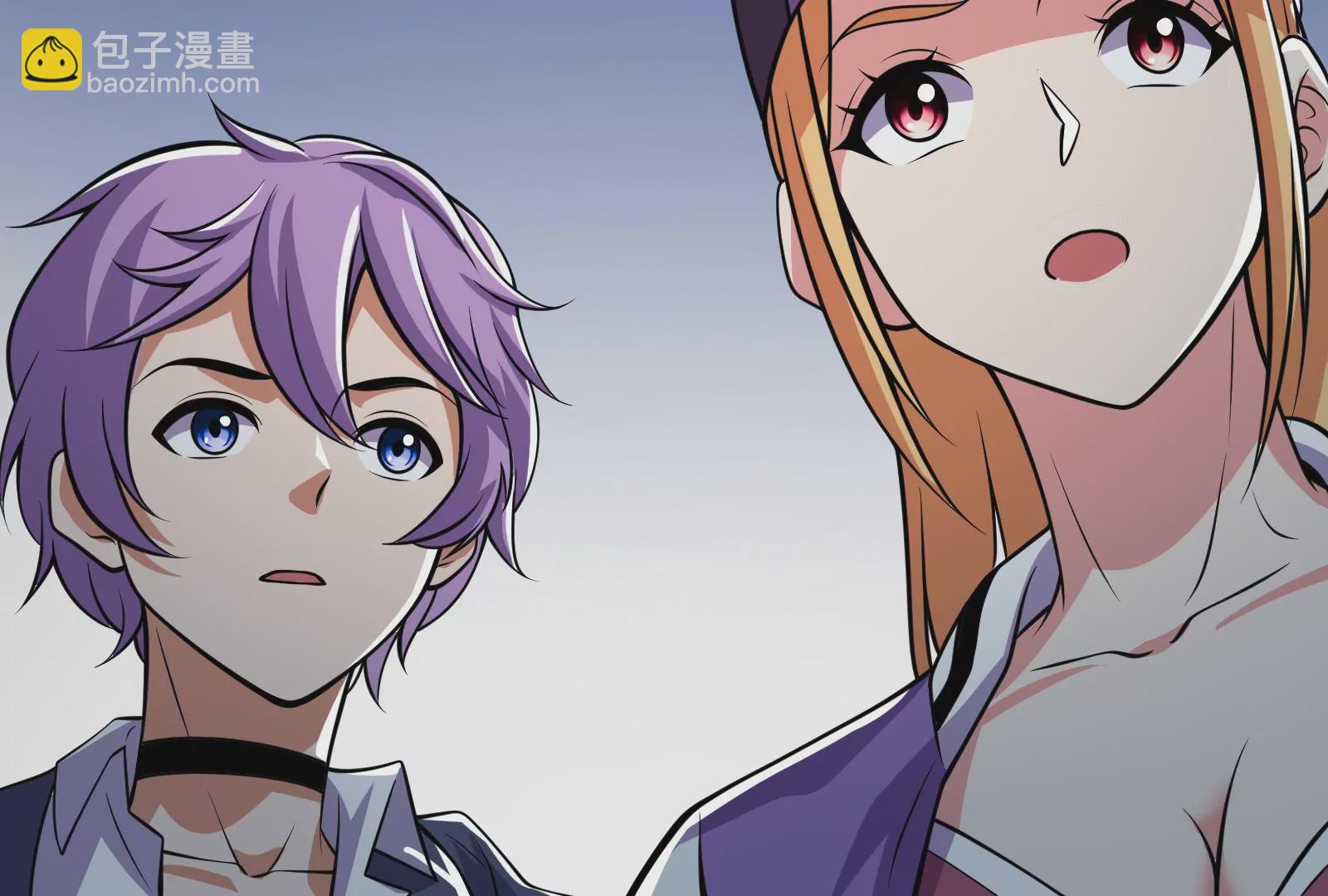 古神遊戲 - 第10話 古神插手(2/4) - 7